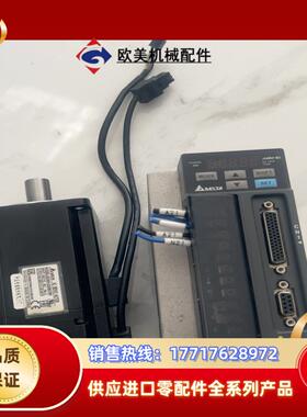 台达伺服驱动   ASD-B2-0721-B    电机议价