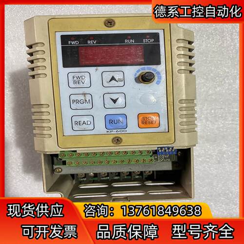 LS600-20-5S(M) 现货  需要的联系（