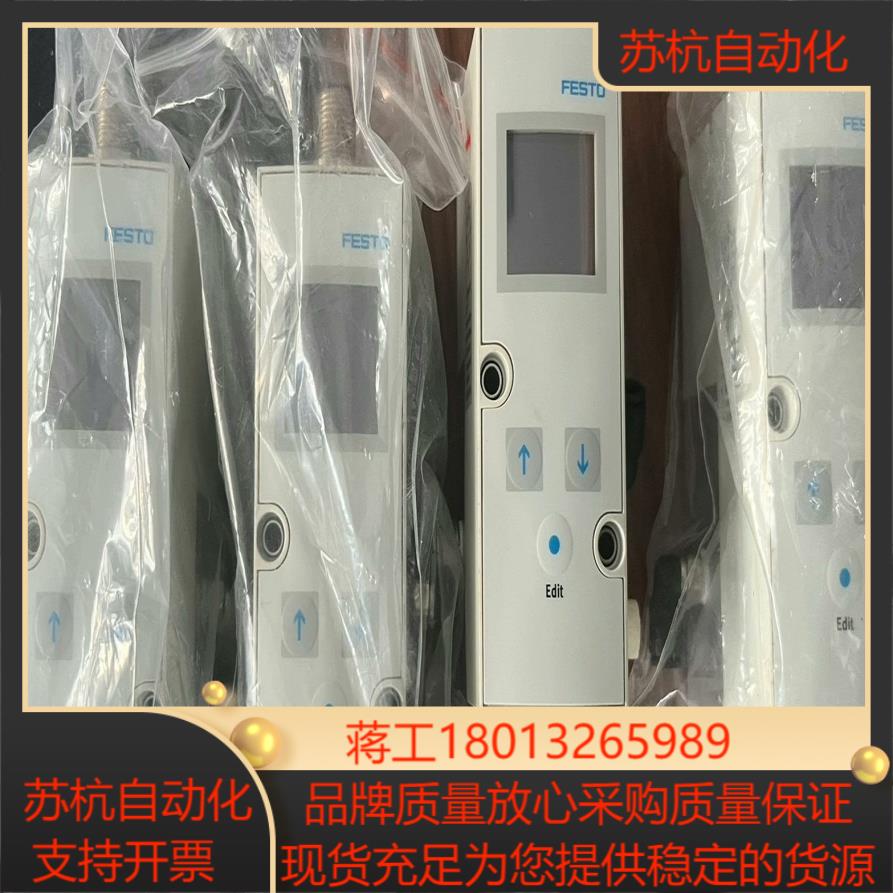 VPPM-6L-L-1-G18-0L10H-V1P-C1 5