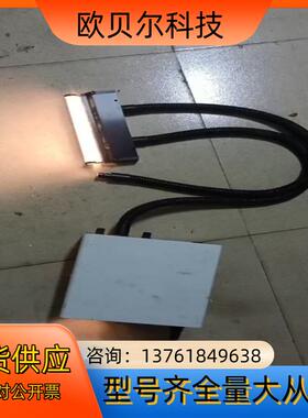 卤素光源控制器带光源，控制器型号dc-1100sc，9成新，