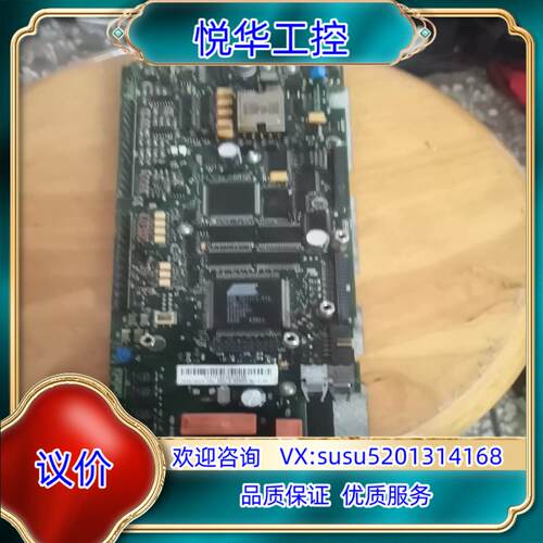 ACS800  ABB800主板 RMIO-02C议价