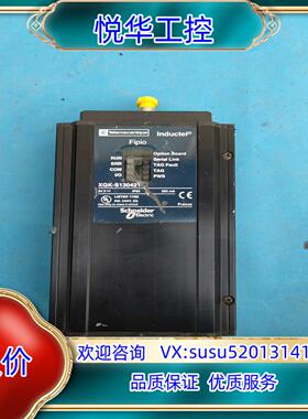 原装INDUCTE  XGK-S130421议