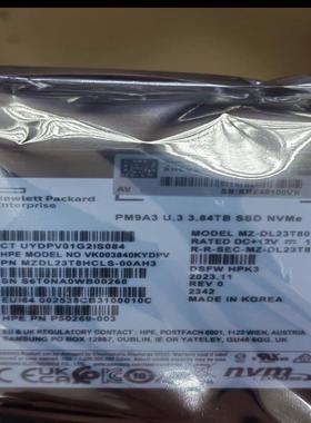 （设备配件）HP PM9A3 U.3 3.84T SSD NVME