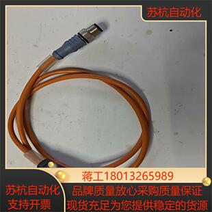 ESCHA德国艾查WAK4 WAS4 XOR 80067