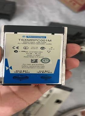 内存卡TSXMRPC001M，成色.
