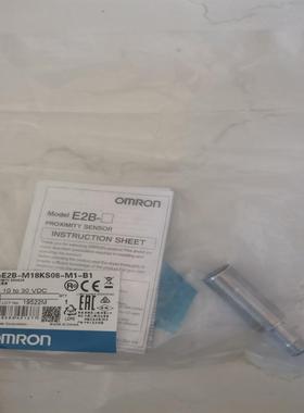 【工控自动化】E2B-M18KS08-M1-B1议价