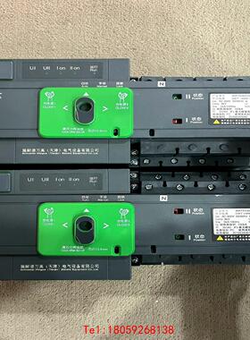 【非标价】WATSG63A  WATSG63/4A 63A    WA