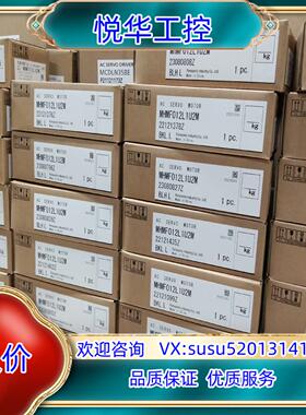 原装出售A6100W高惯量伺服电机议