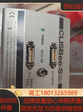 NED XCM8060SA-M72-00-70-N1工业数字议价