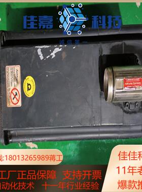 BAUMULLER/鲍米勒 DSCG 071 M64U35-