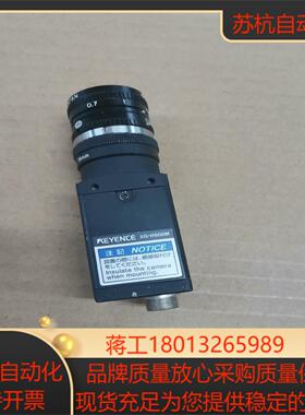 XG-H500M基恩士工业相机，