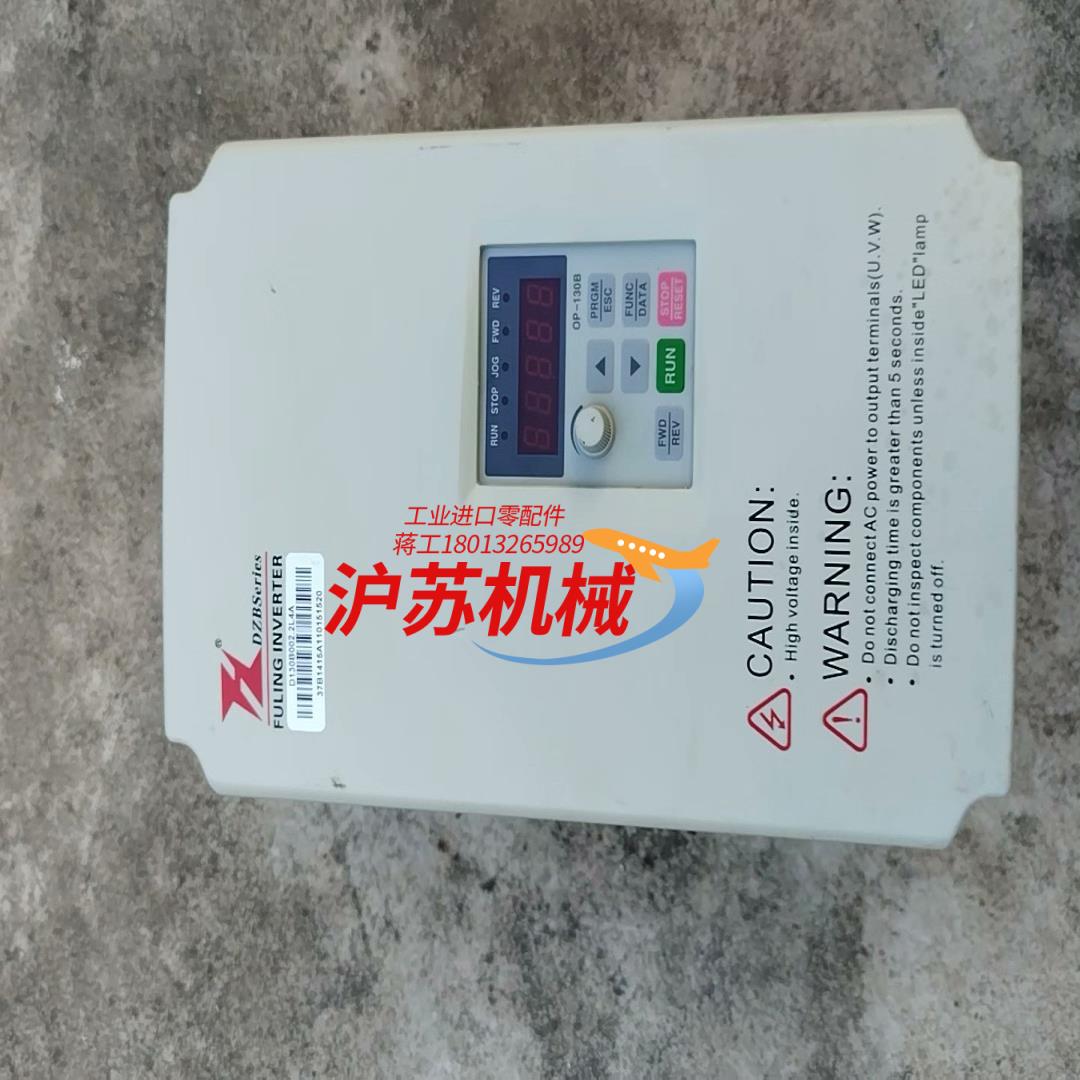 富凌变频器2.2Kw  D130B002.2L4A成色好
