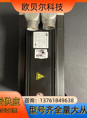 ABB伺服电机HDS120-0825BRKBS  2.5kw