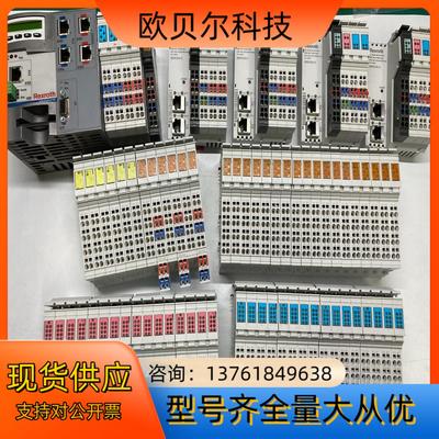 Rexroth 力士乐PLC现货 CML651-3P-50