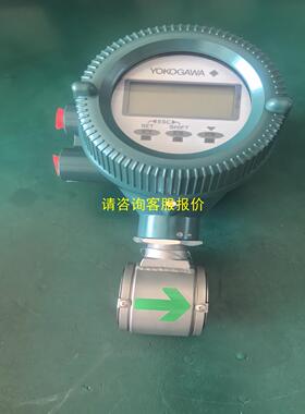 询价出售全新横河电磁流量计型号；AXF025C，工程剩余当，