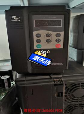 拆机汇川变频器MD280NT2.2GB+议价