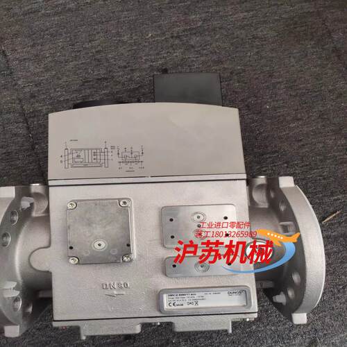 全新处理DMV-D5065/11 ECO  DMV-D508