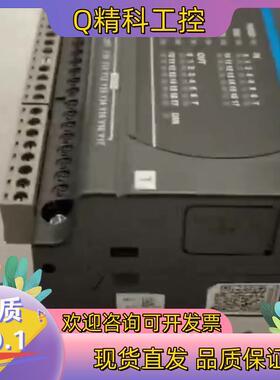 现货台达 原装 PLC模块 DVP30EC00R3 精度高
