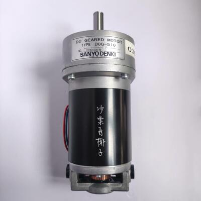 [德峰]SANYO DENKI D8G-516 雷达电机 未使用备件