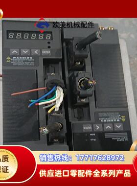 原装MIGE米格伺服驱动器 MG-1000C30LWW 现货议价