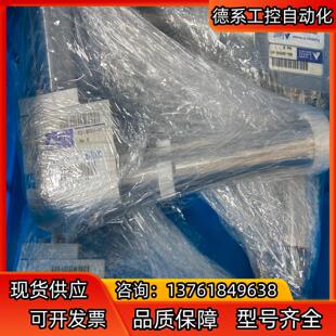 Lam RESEARCH泛林 853-067076-011