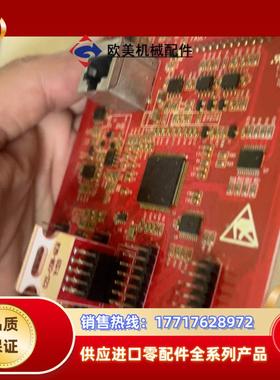 Farwide/弘远 ACS580-C27-025A-3B