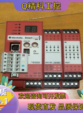 现货AB罗克韦尔1752-L24BBB 功