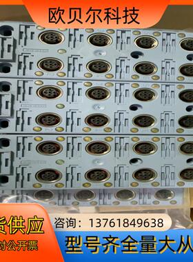 全新未使用ESCHA模块 8FKS5P3/S199 8008