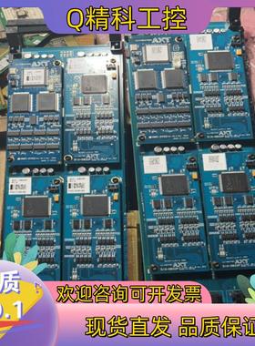 现货AXT BPFR V3.1原装有几十片