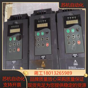 455kw 英思捷变频器y500系列 380V如图实物