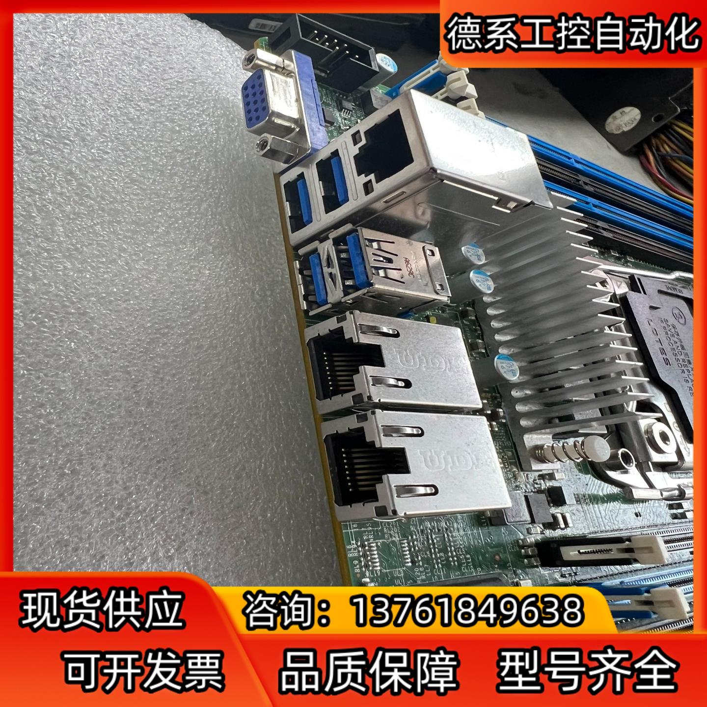 原装超微 X10DRW-I 服务器主板 DDR4 支持E