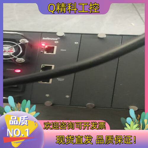 现货lnfinova英飞拓N109AM-18S1