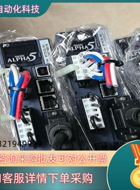 现货富士伺服驱动器RYT201D5-VV2 350