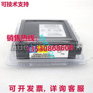 原裝 邏輯控制器模塊 供應(yīng)IC693ALG223C