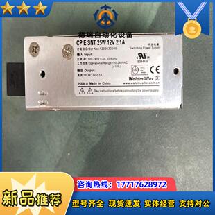 魏德米勒开关电源CP 12V 25W 2议价 SNT 全新原装