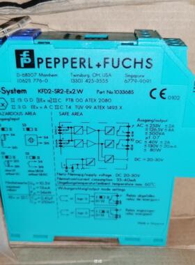 [德峰]倍加福安全隔离栅KFD2-SR2-EX2.W货号103368
