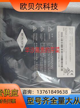 汇川驱动 SV660FT012I 全新 3KW驱动