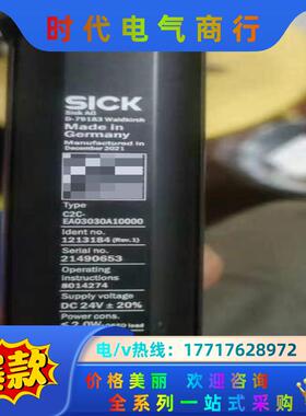 SICK传感器C2C-EA03030A10000 12131议价