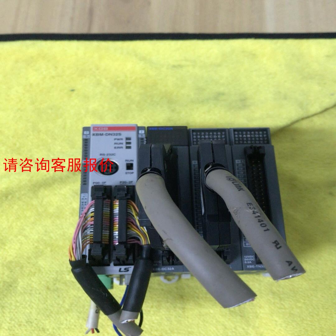 LS韩国PLC  主机XBM-DN32S一只外观完好、(模块