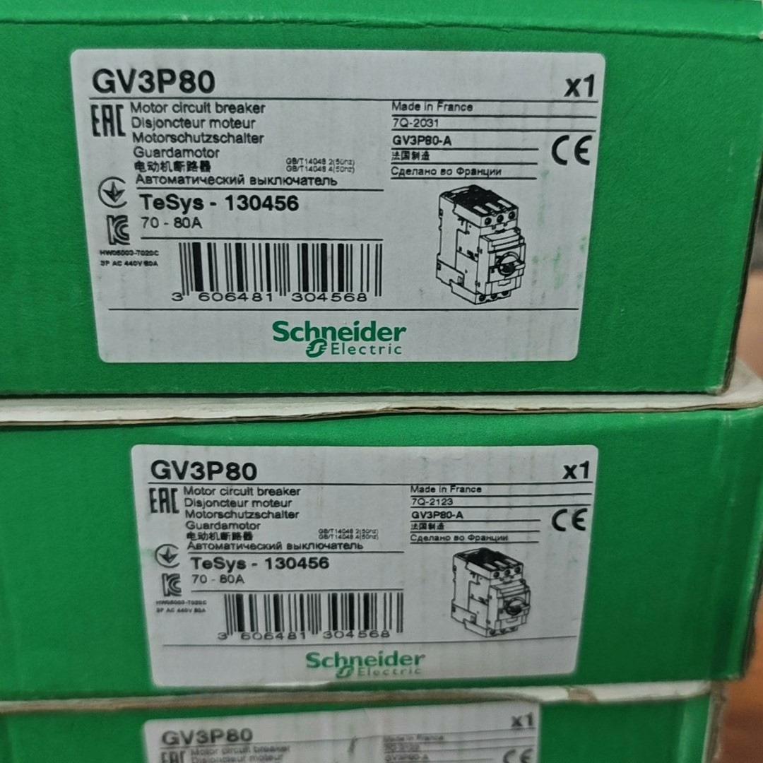 GV3P80 全新原装保护断路器70-80A 单
