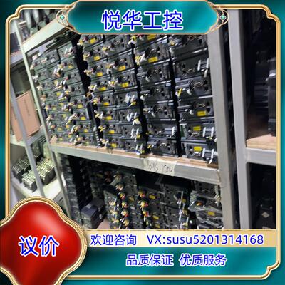 汇川SV630NS5R5I联系MS1H4-75B30C议价