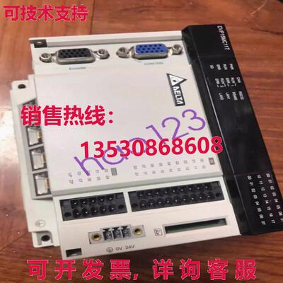 供应原装 DVP15MC11T-06 测试