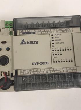 （设备配件）DVP20EH00R2 台达PLC模块