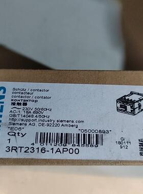 [德峰]西门子接触器3RT2316-1AP00 230V