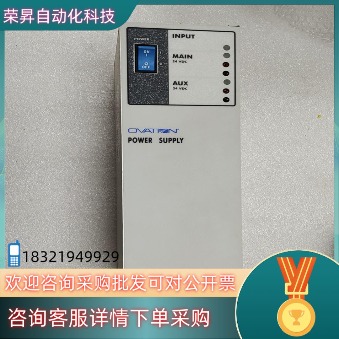 现货OVATION WH1-2FF  1X00024H01