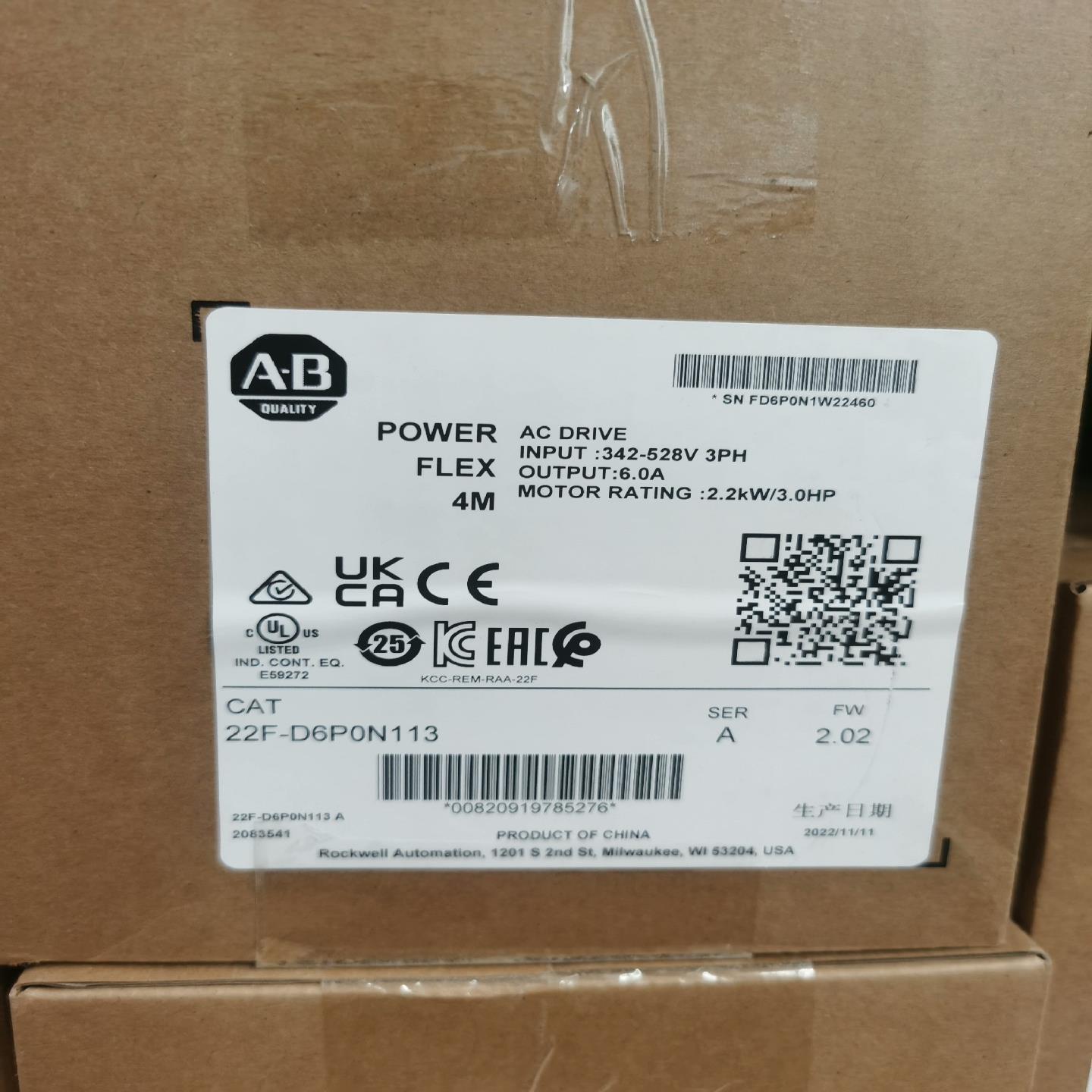 罗克韦尔AB  2080-LC50-24AWB 全新原装