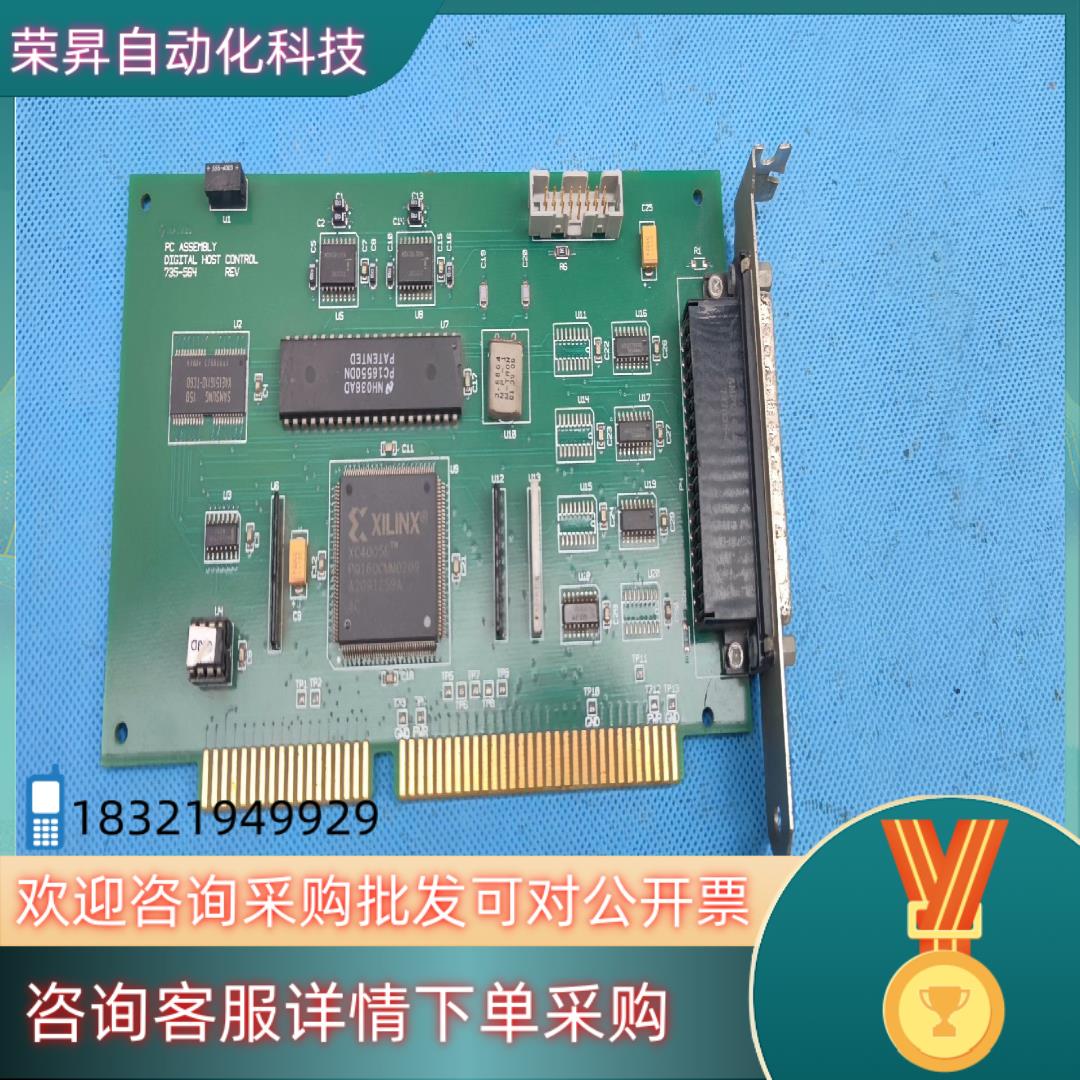 现货1  INFIMED 735-564-G1 PC ASSEM