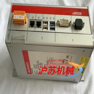 有装 链接片 0050 C6920