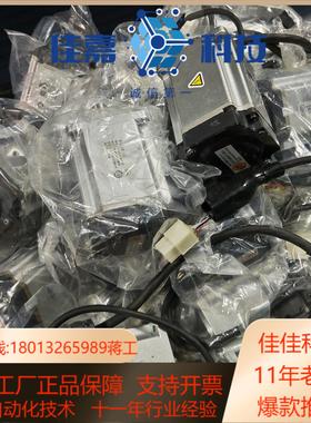 伺服a6 400w mhmf042l1u2m m