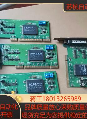 moxa    CP132UL  CP132UL V2  R